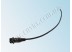 Соединительный кабель WP Cable 2pin (1 jack) Mother